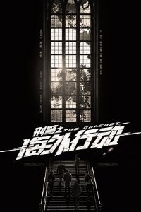 �̾�֮�����ж�