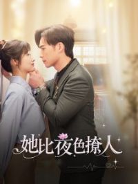 ����ҹɫ����