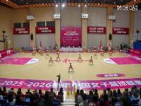 WCBA ��ǰ�� �����ϸ�VS�½���ɽ 20251124