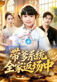 ����ϵͳȫ�ҷ�����