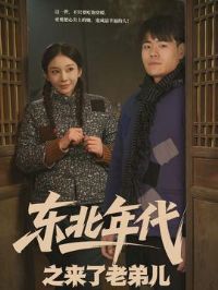 �������֮�����ϵܶ�