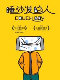 ˯ɳ������