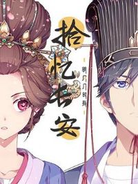 ʰ�䳤�������¼�ʱ��