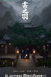 ֮