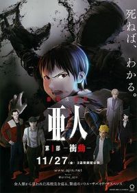 ����1���嶯