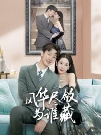 �绪����Ϊ˭��