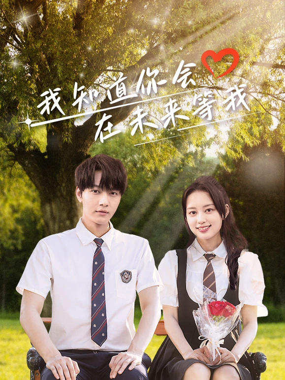 ��֪�������δ������