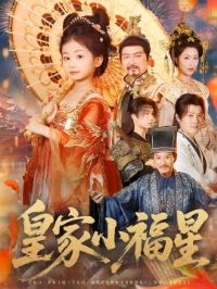 �ʼ�С����