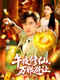 ��ҹ������а����