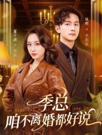 ���ܣ��۲���鶼��˵