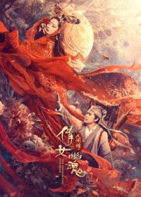 ٻŮ�Ļ꣺�˼���