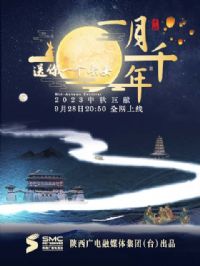 ����һ������һ��ǧ��