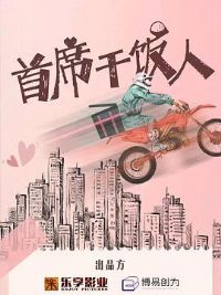 ��ϯ�ɷ���