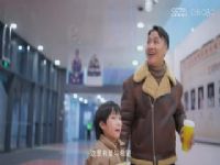 CBA37 㶫ϻVS 20240130ٺƴ