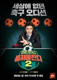 �Ž�����ߵڶ���