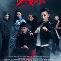 л�Ķ��ڶ���