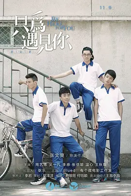 �Һ�X�����ڶ���