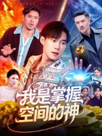 �������տռ����