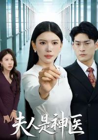 ��������ҽ