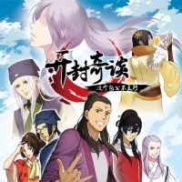 ������̸-���������̫��