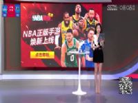 NBA 촬VS 20240504