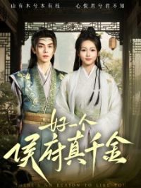 ��һ�����ǧ��