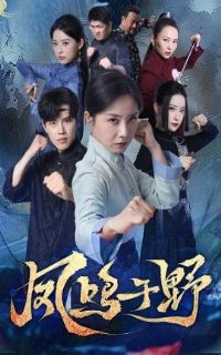 ������Ұ