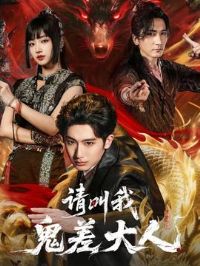 ����ҹ������