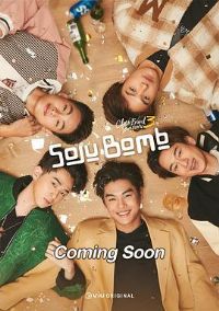 ��������3-�վ�ը��!