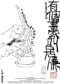 �и����ҽо���