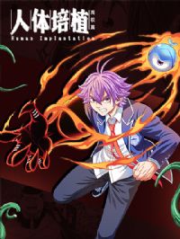 ������ֲ������