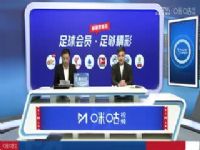 Ӣ������ Ŧ��˹����VS������ķ�ȴ� 20240901