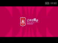 WCBA������B�� �Ϸ�����VS���Ż������� 20241126