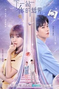 ��һվ�������