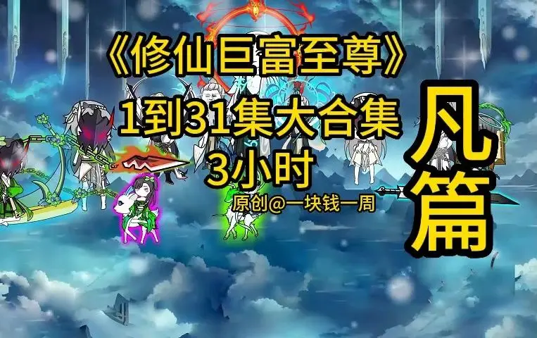 ���ɾ޸�����