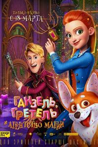 ����ħ��������