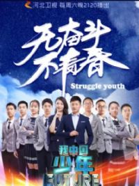 ���й�����ڶ���