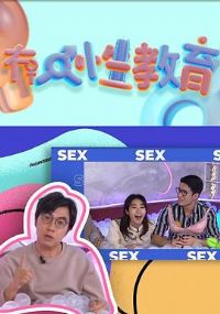 �����Խ�������