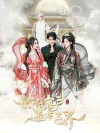 �ҵĿͻ��鲼����