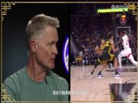 NBA VS 20250208