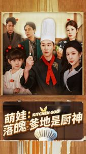 �������ǵ����ǳ���