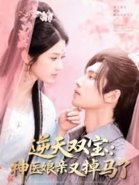 ����˫������ҽ�����ֵ�����