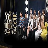 ȫ��˾��ѡ�δ���2022