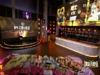 NBA������ ��ʿVS��¹ 20251031