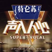 �������ĵڶ���