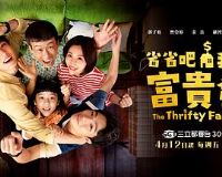 ʡʡ�ɣ��ҼҸ���