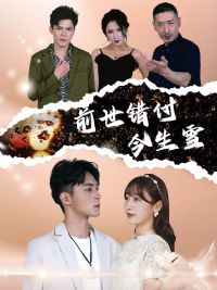 ǰ����������ѩ