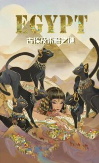 �Ű���δ��֮��