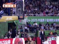 CBA��������6�� ɽ������VS�������ɲ��� 20241024