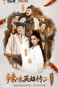 ���鹫Ԣ����ƪ����ζӢ�۴��ڶ���